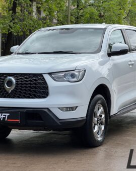 Great Wall Poer Deluxe 2022